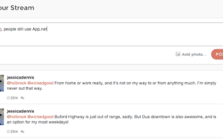 Все, что вам нужно знать о App.net — Другая социальная сеть