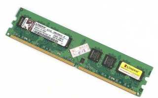 В чем разница между оперативной памятью DDR2 и DDR3