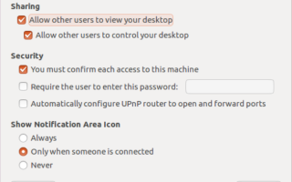 Удаленный рабочий стол Ubuntu: встроенный, VNC-совместимый и Dead Easy