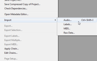 Как создать свои собственные треки караоке без вокала