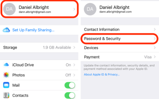 Защитите свою учетную запись iCloud с помощью этих 4 простых шагов
