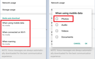Как остановить автоматическую загрузку изображений на WhatsApp