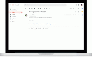 Как отключить новые функции искусственного интеллекта в Gmail (и почему вы должны это делать)