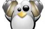 Использование компьютера с Linux в качестве медиацентра (часть 1)