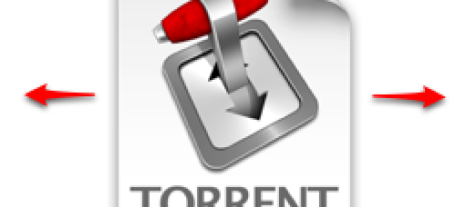 Как создать торрент-файлы и поделиться ими с помощью передачи