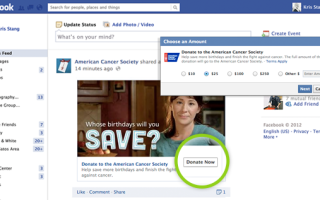 Секреты успешной благотворительности на Facebook [Еженедельные советы для Facebook]