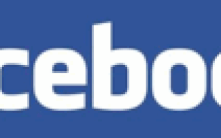 Как появился Facebook? [На случай, если вам интересно]