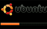 Как легко изменить экран Ubuntu Usplash