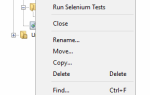 Как настроить NetBeans в Windows для автоматической компиляции файлов SASS или SCSS в CSS