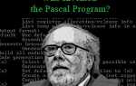 Кто изобрел программу Pascal?