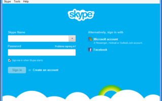 Skype включает синхронизацию сообщений чата на всех ваших устройствах