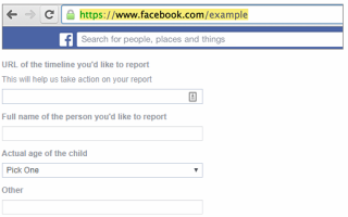 5 причин, по которым ваши дети не должны использовать приложение после школы