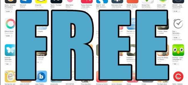 Как получить платные приложения бесплатно для iPad и iPhone