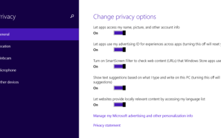 Собственные параметры безопасности и конфиденциальности для Windows 8.1