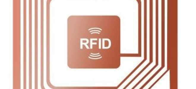 Как работает технология RFID?