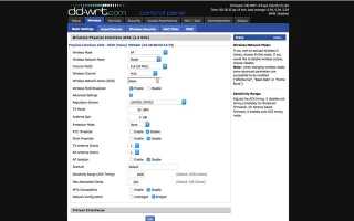 Как настроить свой собственный VPN-сервер с помощью DD-WRT