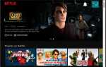Как смотреть Netflix Natively в Linux — легкий путь