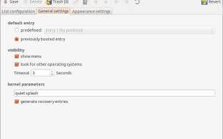 4 способа ускорить работу вашего ПК с Linux