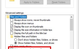 Как преобразовать файл DAT в документ Word