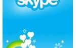 Skype 2.6 приходит на Android, добавляет общий доступ к файлам [Новости]