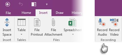 Microsoft OneNote - аудио заметки