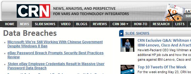 CRN-данных нарушения, новости