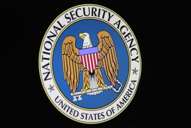 Киберпреступники владеют инструментами взлома ЦРУ: что это значит для вас агентство национальной безопасности