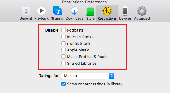 Сервисы отключения iTunes