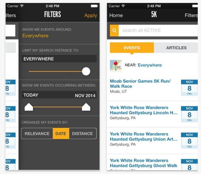 Активное приложение