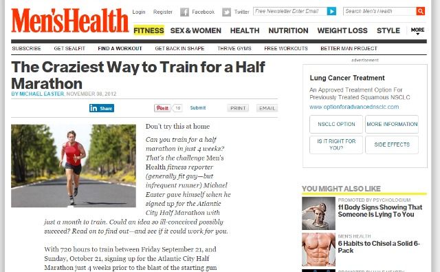 Сайт мужского здоровья