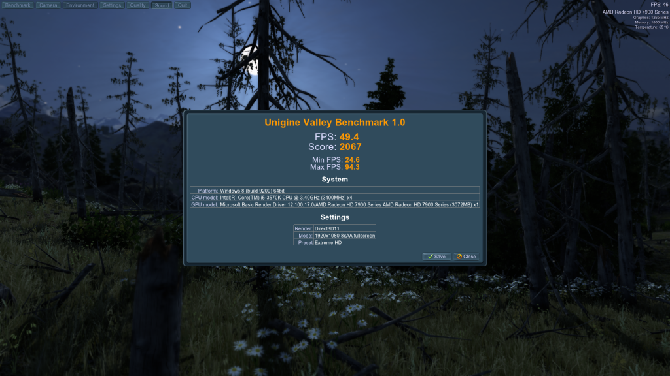 приложение для тестирования Unigine Valley