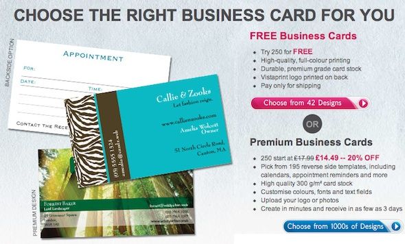 дешевые визитки