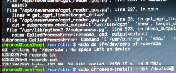 превратить компьютер в Chromebook - текстовое командное окно