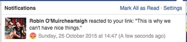 уведомление