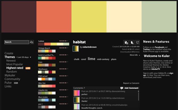 Цветовая схема