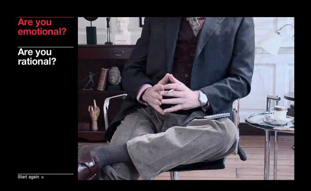 Какой ты тип