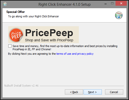 Настройка - дерьмо 2
