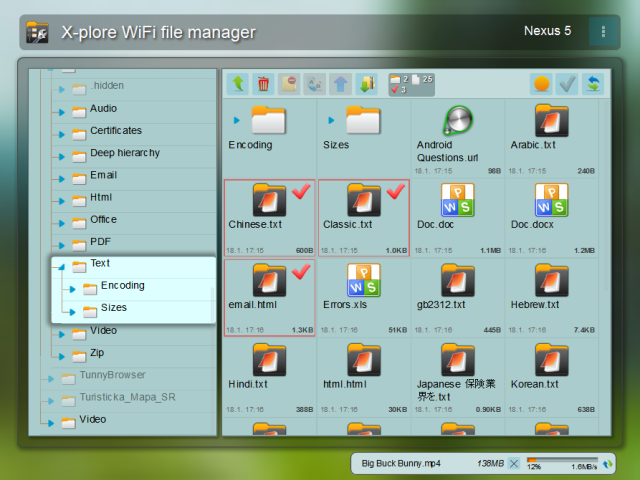 Xplore-файл-менеджер