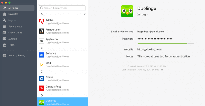 Помните скриншот