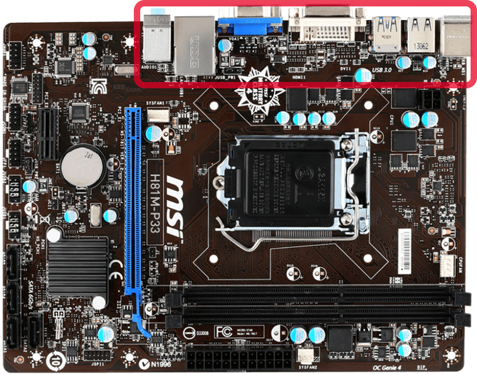 Обзор материнской платы MSI на задней панели