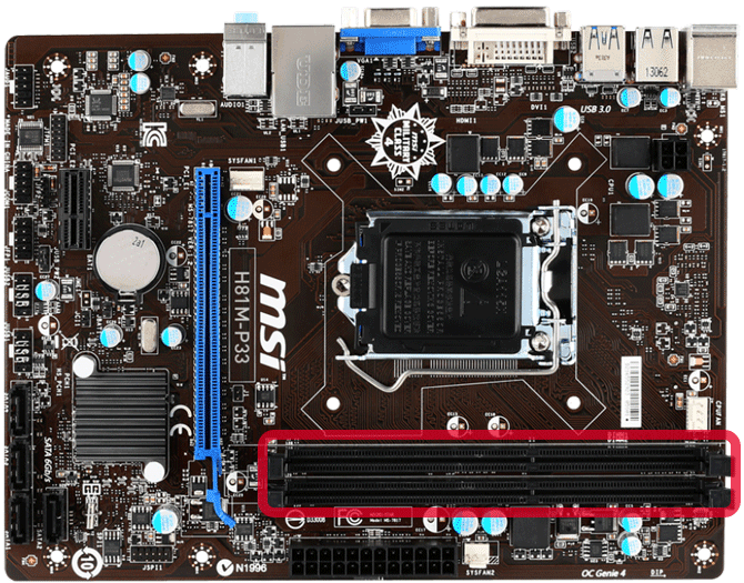 Обзор материнской платы MSI