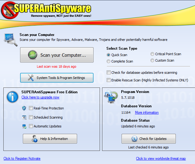 Главный экран SAS