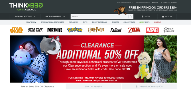 Скриншот ThinkGeek