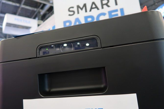 Parcel Guard защищает ваши посылки от воров и погоды danby parcelguard ces2019 2 670x446
