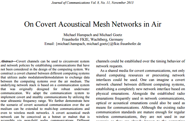 учебно-завуалированный-акустический