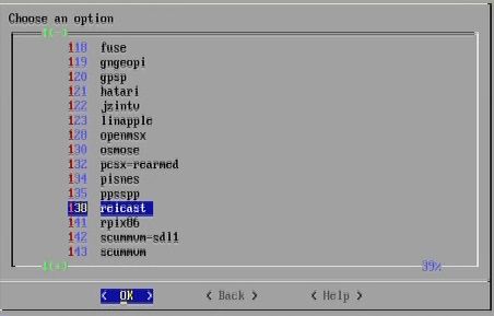 как играть в игры Dreamcast на Raspberry Pi