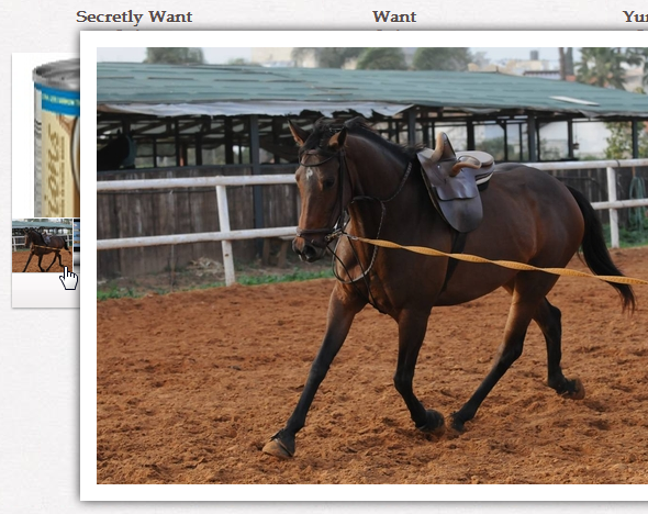 инструменты для интереса