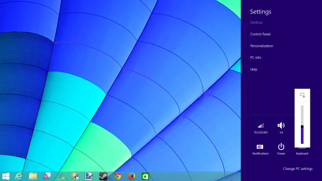 настроить Экранное яркость-на-Windows-8.1