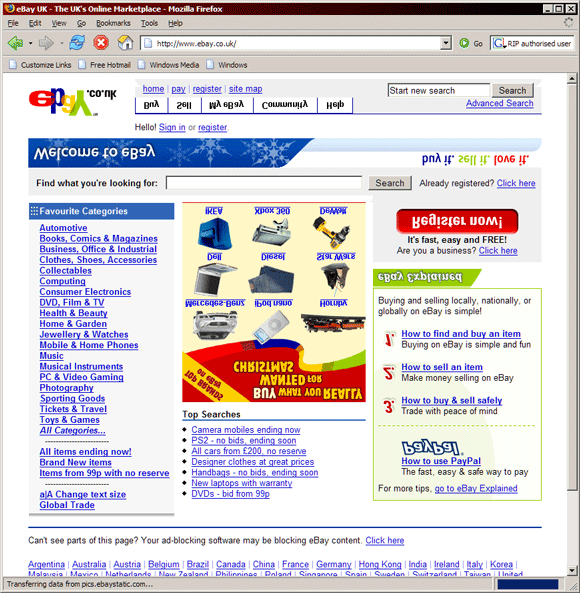 контролировать использование сети Wi-Fi
