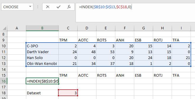отличная рабочая формула
